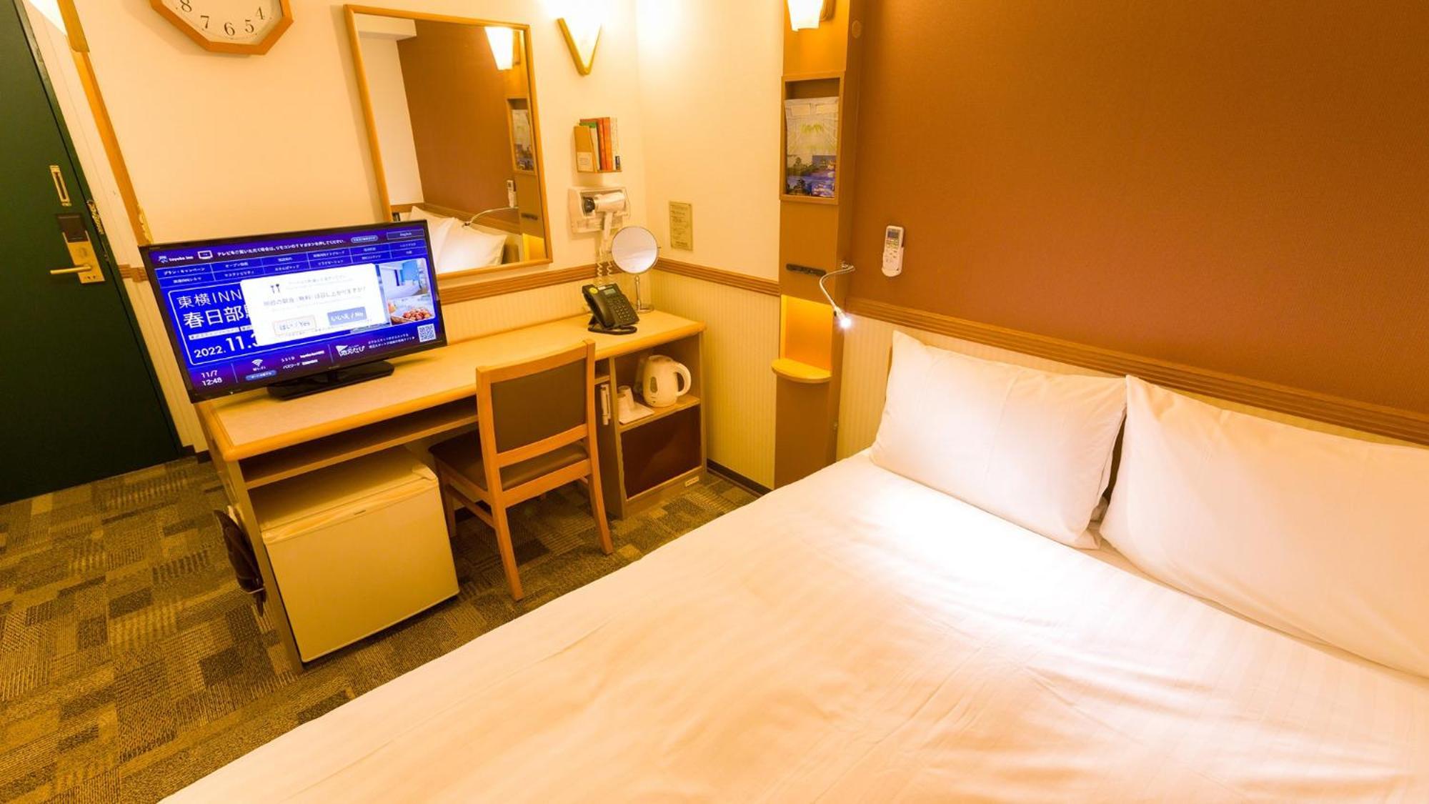 Toyoko Inn Sendai Eki Nishi Guchi Chuo Room photo