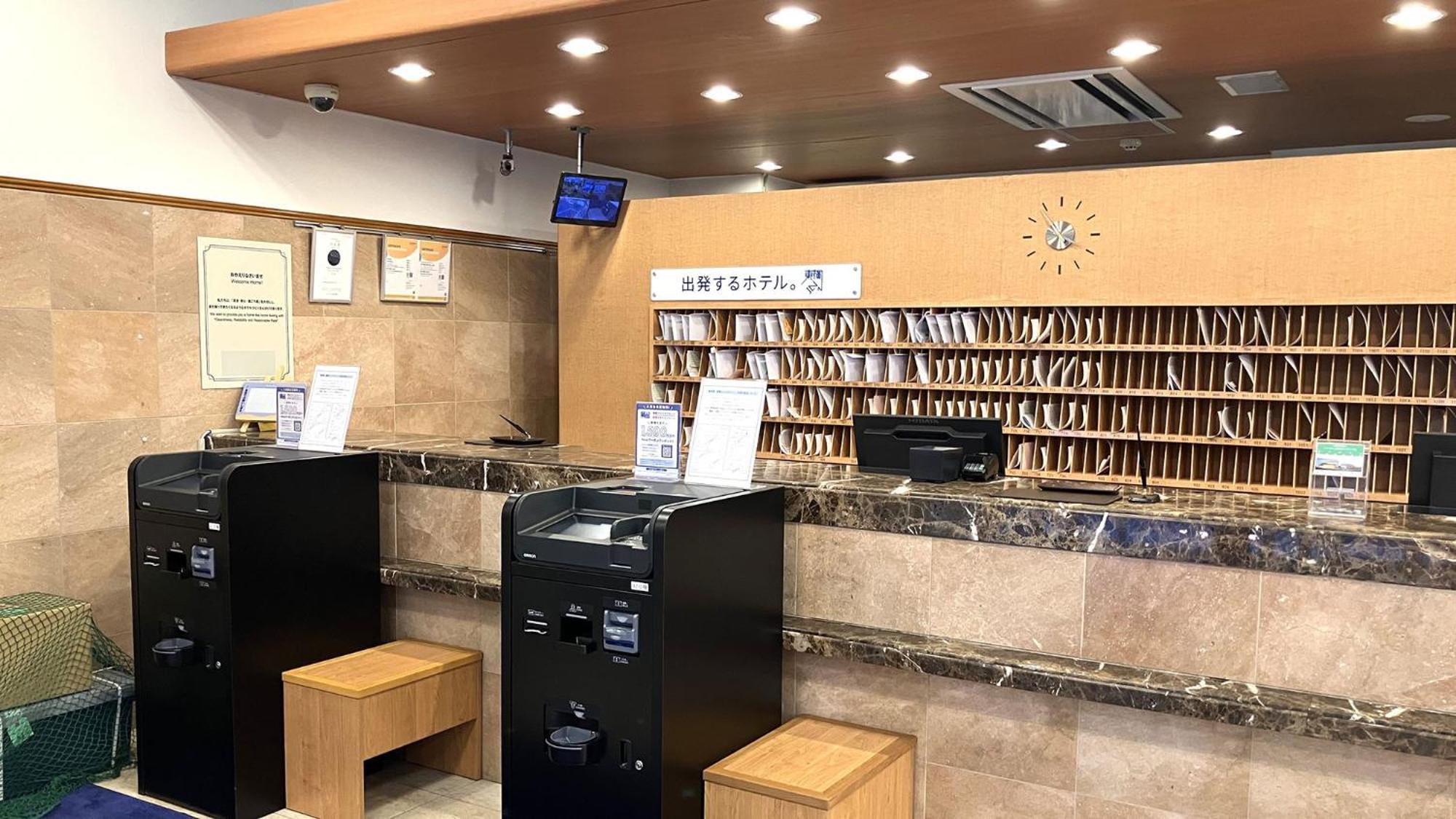 Toyoko Inn Sendai Eki Nishi Guchi Chuo Exterior photo
